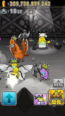 2015-08-18 18.10.31.jpg 2015-08-18 18.10.31.jpg