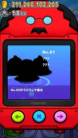 2015-08-18 18.11.10.jpg 2015-08-18 18.11.10.jpg