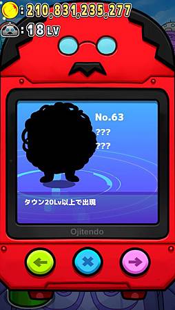 2015-08-18 18.11.00.jpg 2015-08-18 18.11.00.jpg