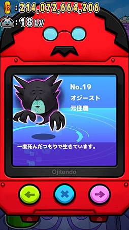 2015-08-18 18.12.24.jpg 2015-08-18 18.12.24.jpg