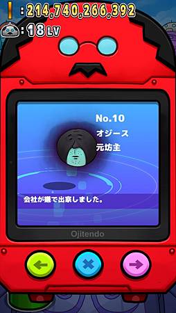 2015-08-18 18.12.42.jpg 2015-08-18 18.12.42.jpg