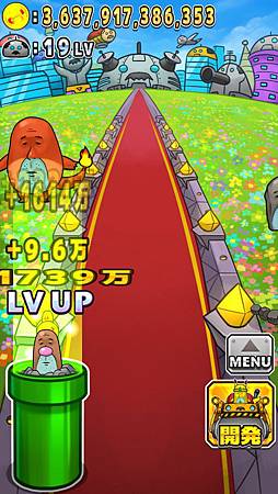 2015-08-23 13.03.21.jpg 2015-08-23 13.03.21.jpg