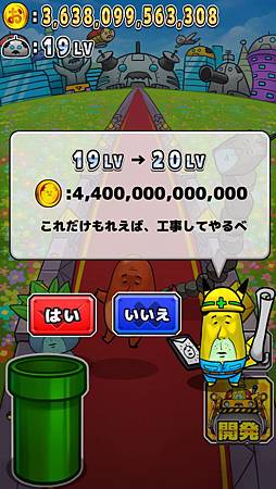 2015-08-23 13.03.28.jpg 2015-08-23 13.03.28.jpg