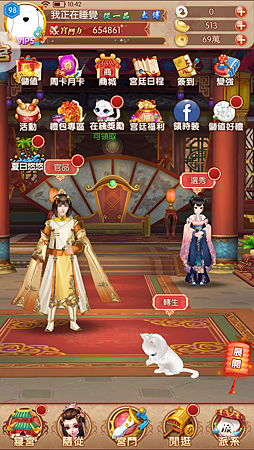 相片 2018-8-14 上午10 42 14.png