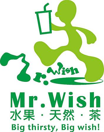 Mr.wish 小綠人Logo