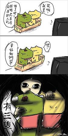 日本人形娃娃(FB分享) 日本人形娃娃(FB分享)