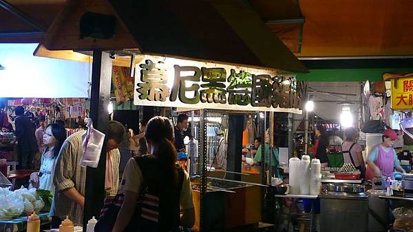 P1050028.JPG P1050028.JPG