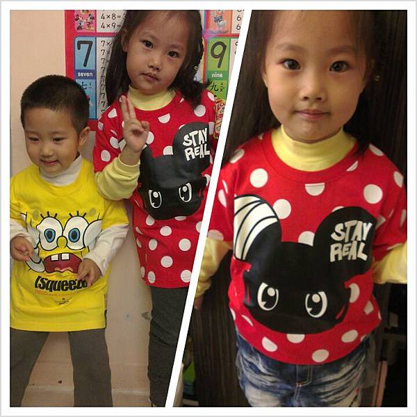 PhotoGrid_1367026231251