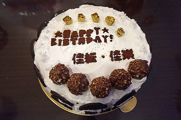 佳紜佳琪生日蛋糕 佳紜佳琪生日蛋糕