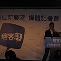 IMG_0716.JPG