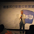 IMG_0700.JPG
