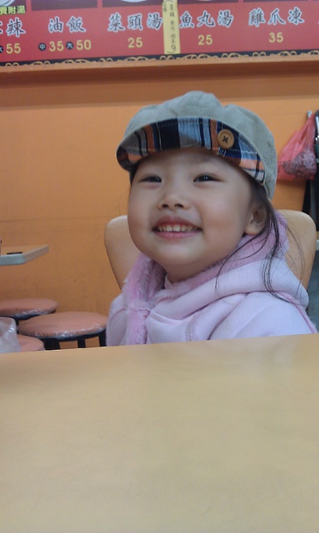IMAG0619.jpg IMAG0619.jpg