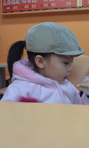 IMAG0629.jpg IMAG0629.jpg