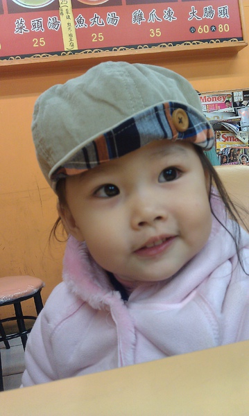 IMAG0624.jpg IMAG0624.jpg