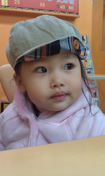 IMAG0622.jpg IMAG0622.jpg