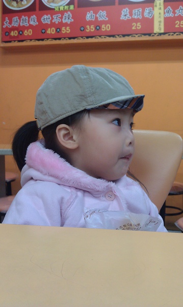 IMAG0630.jpg IMAG0630.jpg