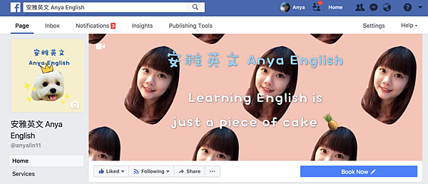 安雅英文|線上一對一英文家教|上課須知與折扣方案說明 Cam 安雅英文|線上一對一英文家教|上課須知與折扣方案說明 Cam