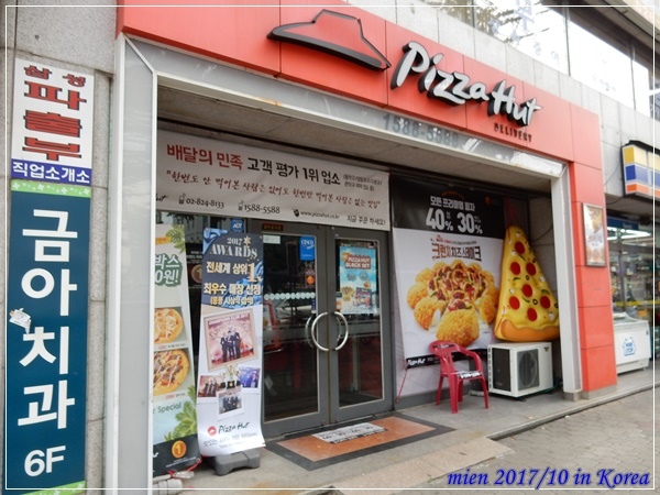 DSCN5260.JPG DSCN5260.JPG