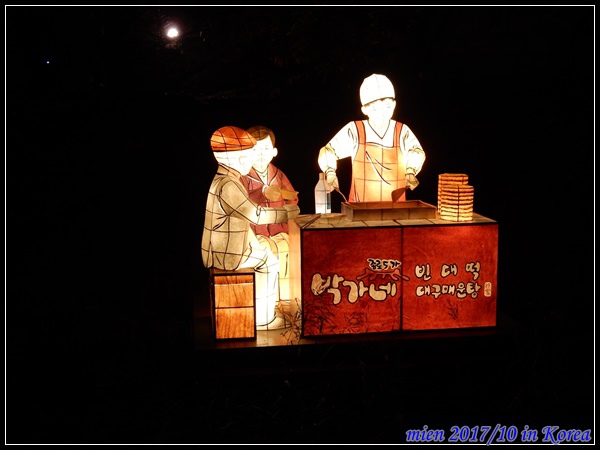 DSCN8861.JPG DSCN8861.JPG