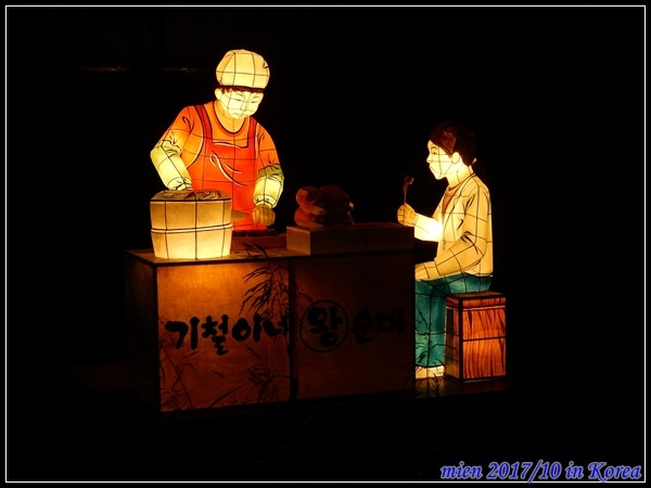 DSCN8856.JPG DSCN8856.JPG