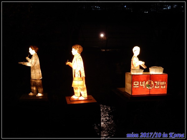 DSCN8857.JPG DSCN8857.JPG