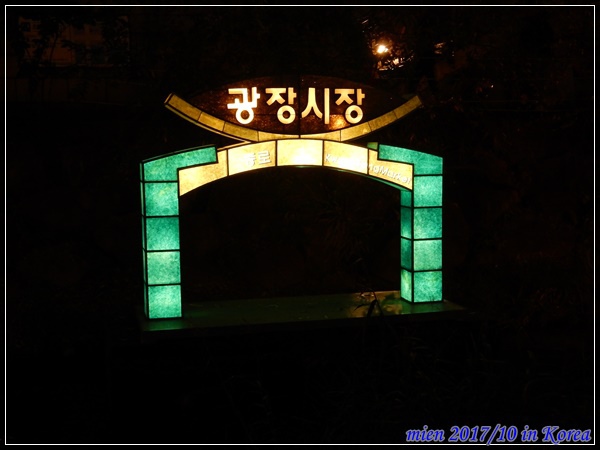 DSCN8860.JPG DSCN8860.JPG