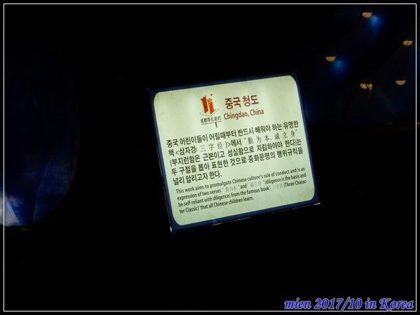 DSCN8871.JPG DSCN8871.JPG