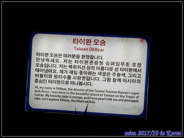 DSCN8875.JPG DSCN8875.JPG