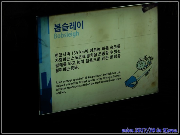 DSCN8909.JPG DSCN8909.JPG