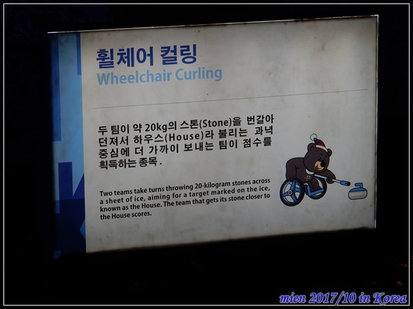 DSCN8915.JPG DSCN8915.JPG