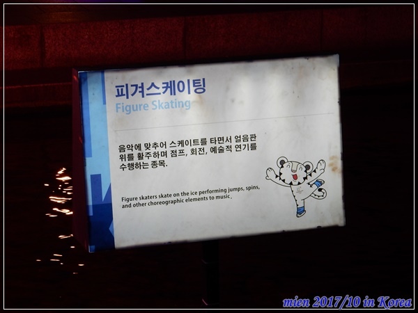 DSCN8937.JPG DSCN8937.JPG