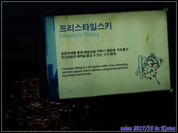 DSCN8939.JPG DSCN8939.JPG