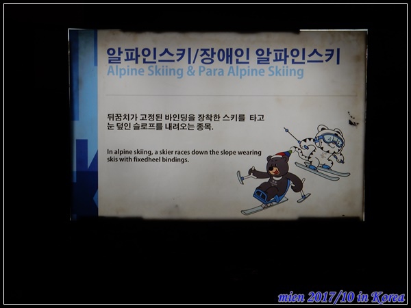 DSCN8947.JPG DSCN8947.JPG