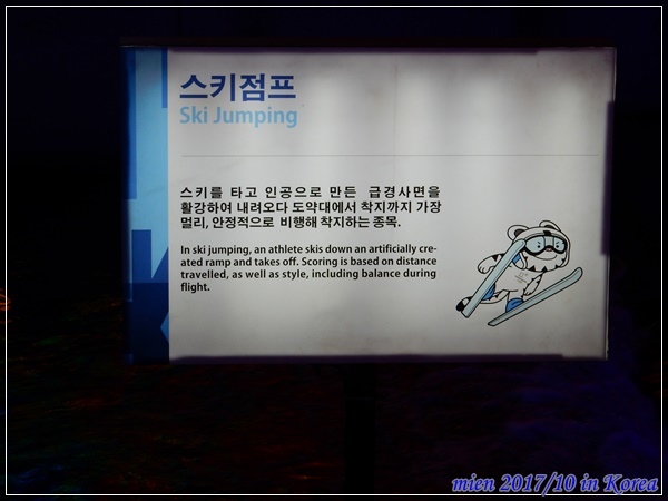 DSCN8951.JPG DSCN8951.JPG