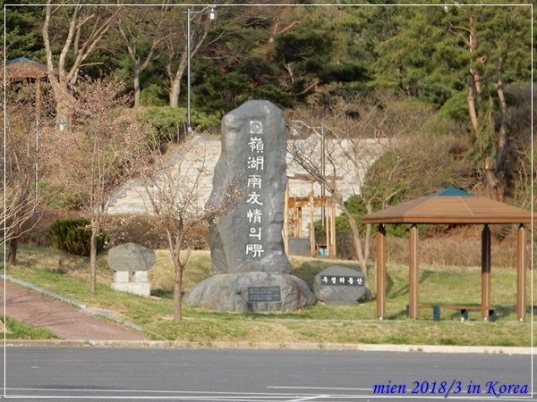 DSCN3791.JPG DSCN3791.JPG