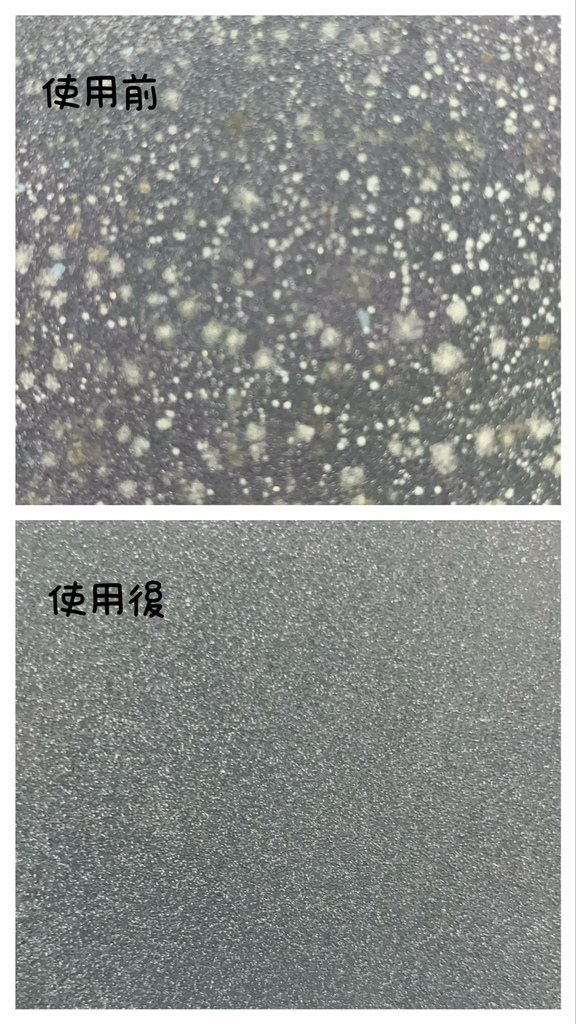 福來朗Hukurou|TIMBER驅蟲地板清潔劑、除果蠅餌劑