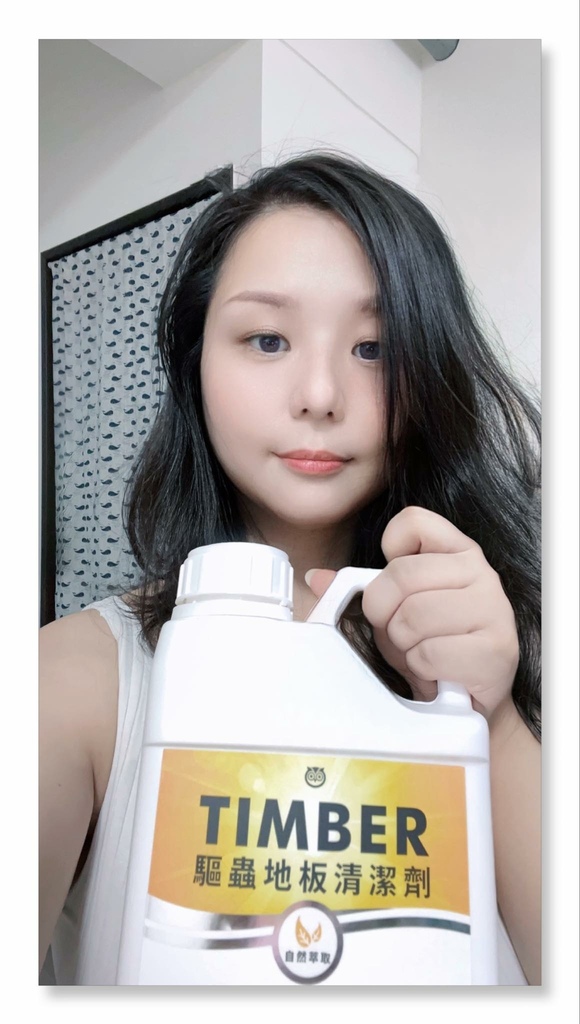 福來朗Hukurou|TIMBER驅蟲地板清潔劑、除果蠅餌劑
