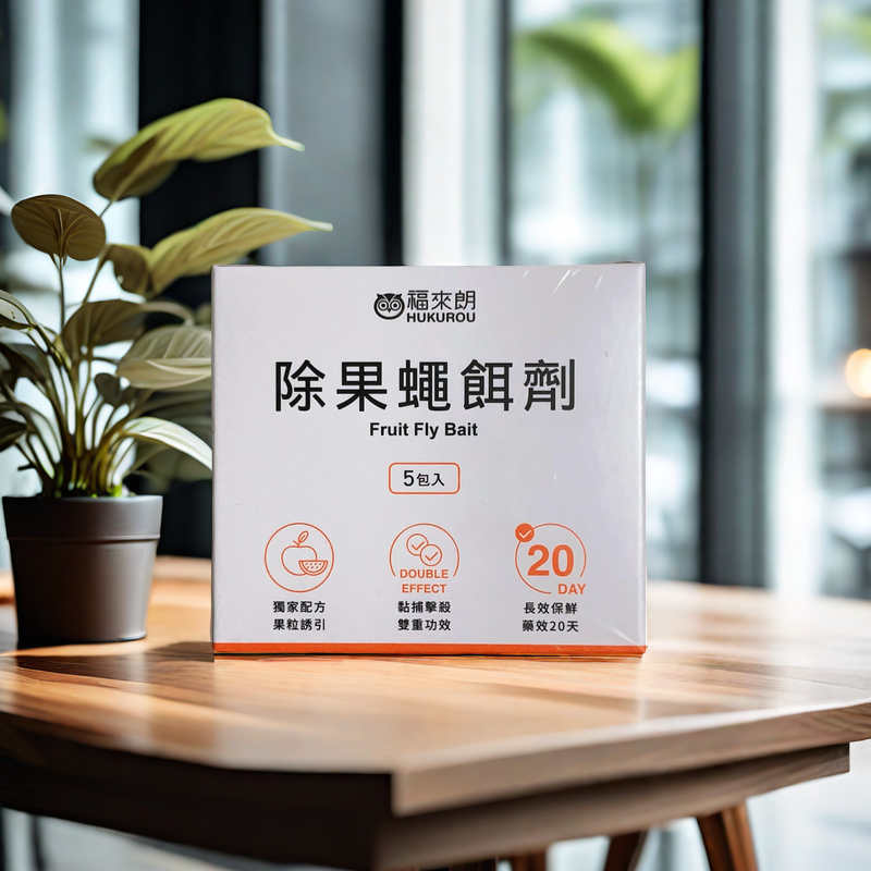 福來朗Hukurou|TIMBER驅蟲地板清潔劑、除果蠅餌劑