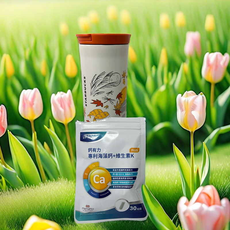 柏諦生技005.jpg