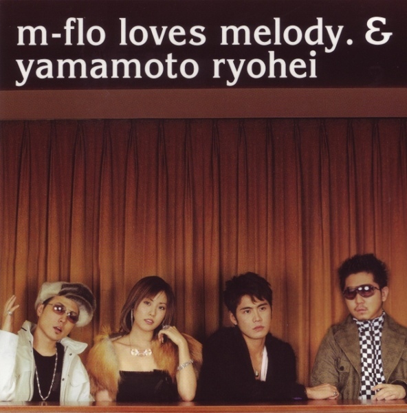 音 M Flo Loves Melody 山本領平 Miss You 中日文歌詞 蒂蒂 世界 痞客邦 音 M Flo Loves Melody 山本領平 Miss You 中日文歌詞 蒂蒂 世界 痞客邦