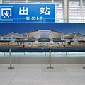 北京南站透視圖