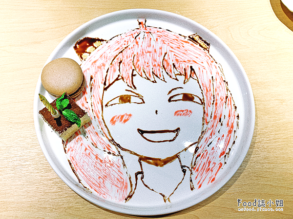 鐵 F.f Teppanyaki 鐵板燒餐點介紹～壽星甜點
