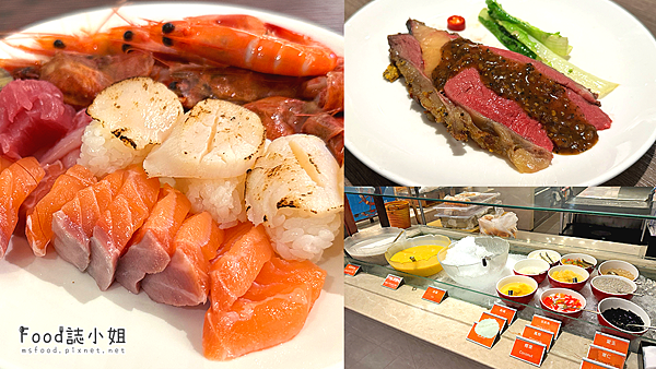 【萬華吃到飽】寶島海鮮季～葡萄蝦、干貝、鮭魚！ 來五星級凱達飯店百宴Buffet慶祝父親節