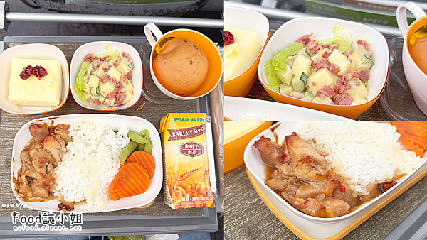 【長榮機餐】福岡返台的飛機餐竟然這麼台？超親切口味大公開！