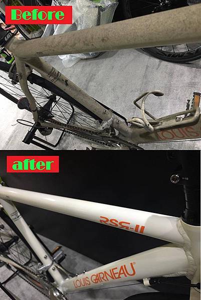 車架比較.jpg 車架比較.jpg