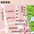 豫園商城01(左上)