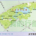 大寧靈石公園