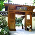 上海植物園 038-1.jpg