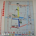 七寶老街消費指南圖