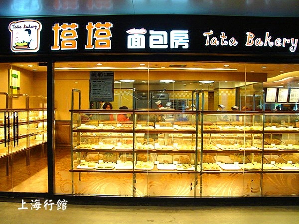 餐廳-0.jpg
